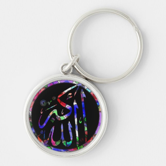 Chaveiro de luxe islâmico 3-D de Allahu Akbar (Frente)