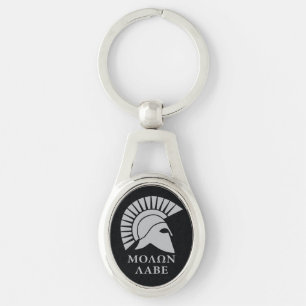 Chaveiro de Molon Lave 01