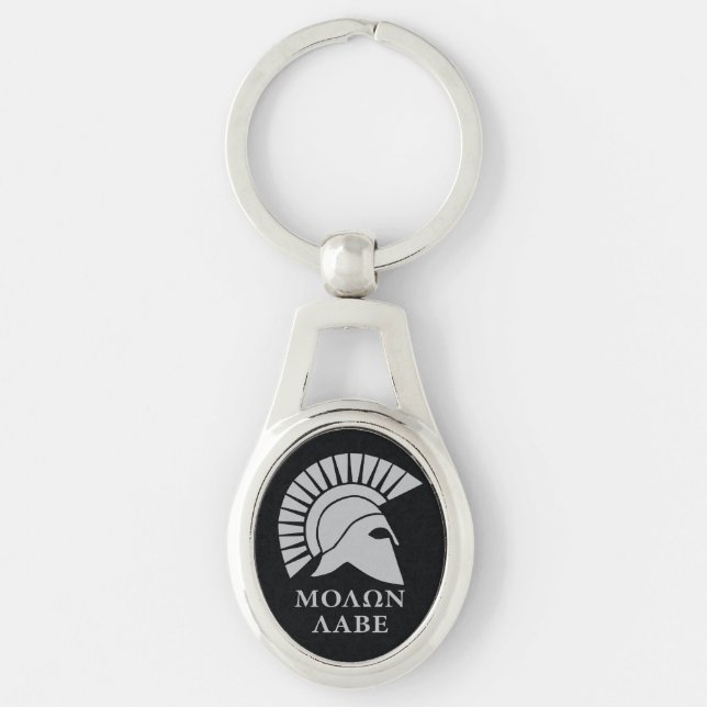 Chaveiro de Molon Lave 01 (Frente)