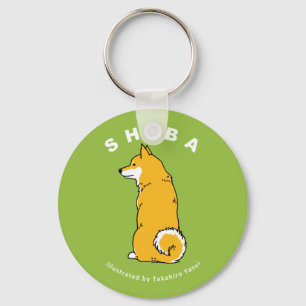 Chaveiro de Shiba