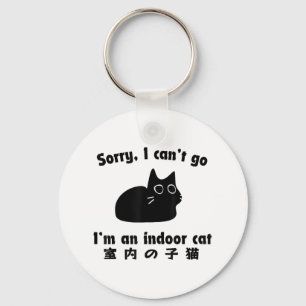 Chaveiro Desculpe, não posso ir, sou um gato interior engra