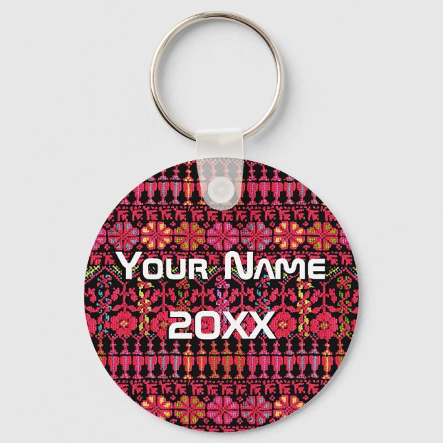Chaveiro Design do bordado palestino Tatreez impresso (Frente)