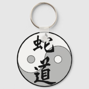 Chaveiro Design do chinês de Yin Yang