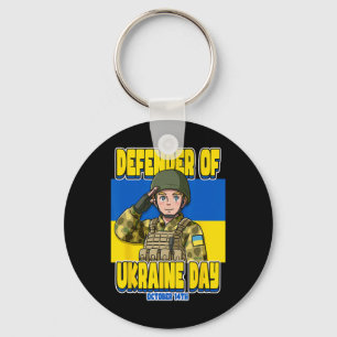 Chaveiro Dia do Defensor da Ucrânia 14 de Outubro