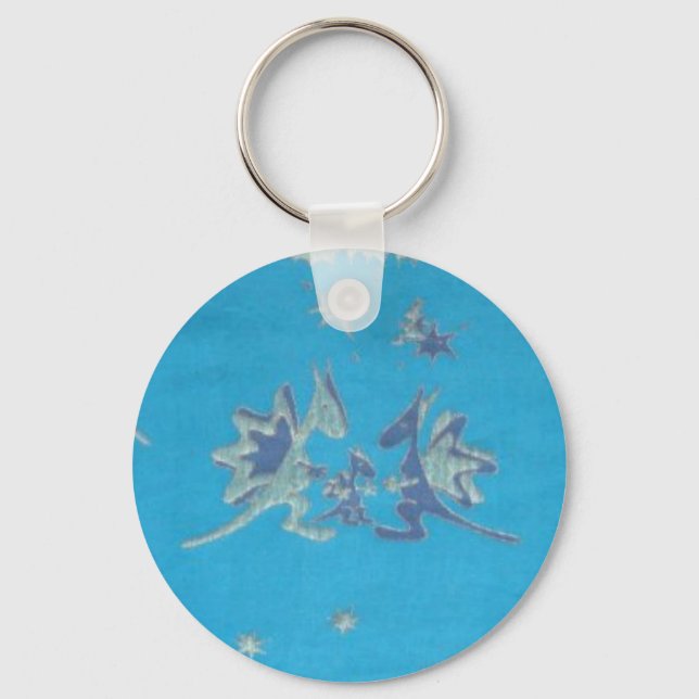 Chaveiro Didymos Nepomuk (Frente)