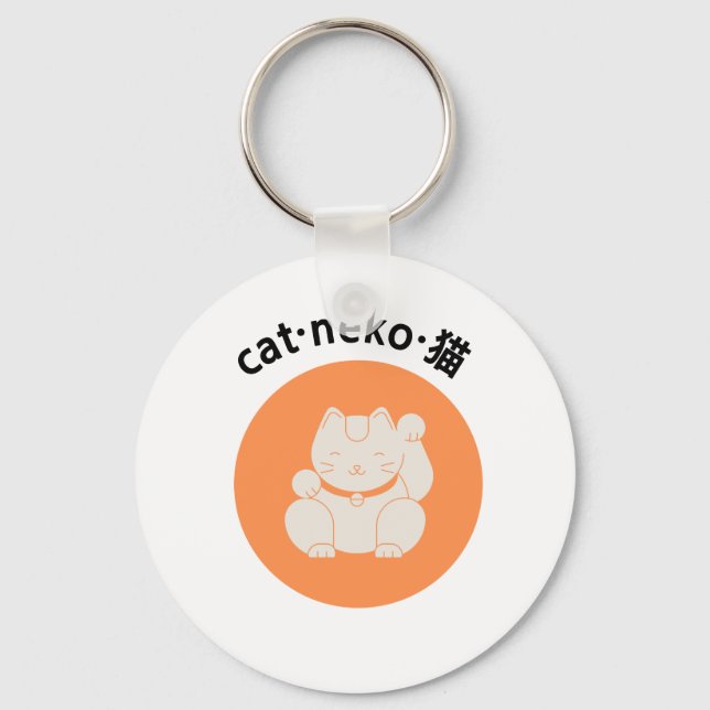 Chaveiro do Cat Neko Japonês (Frente)