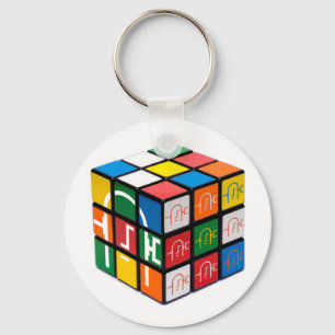 Chaveiro do Cubo da Cidade de Spatula