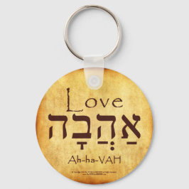 CHAVEIRO DO HEBREW DO AMOR