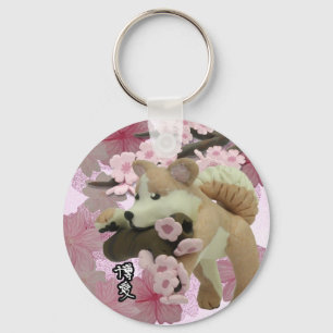 Chaveiro do inu de Sakura