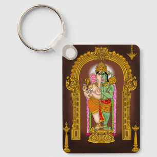 Chaveiro do Senhor Adhyanta Prabhu
