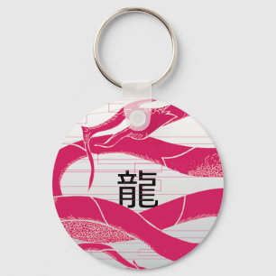 Chaveiro Dragão-Rosa-Rosa Japonês Dragão - Fundo Branco