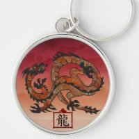 Dragão vermelho afortunado, 龙