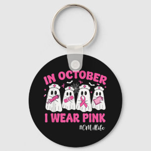 Chaveiro Em outubro Visto Cma Pink Life Brewar Cancer Awar