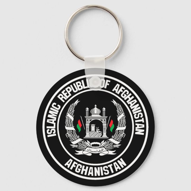 Chaveiro Emblem à volta do Afeganistão (Frente)