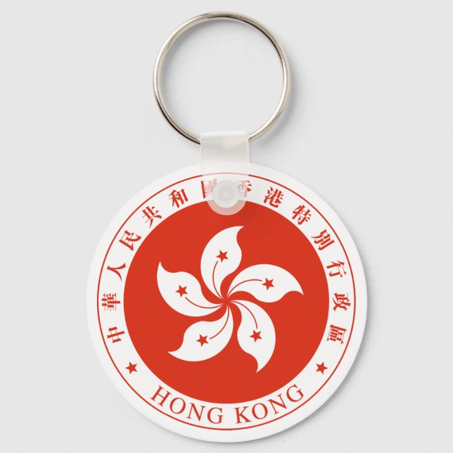 Chaveiro Emblem Hong Kong (Frente)