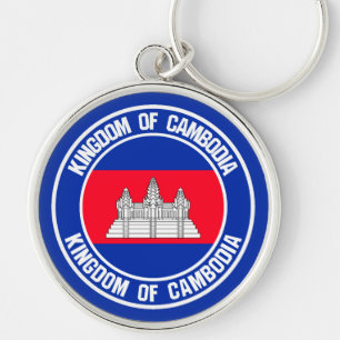 Chaveiro Emblem redonda do Camboja
