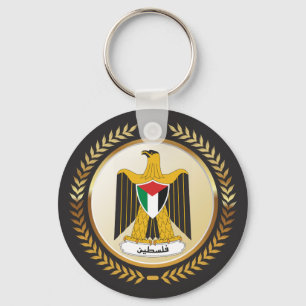 Chaveiro Emblema Da Palestina
