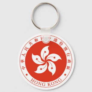 Chaveiro Emblema de Hong Kong