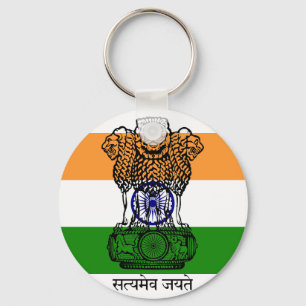 Chaveiro emblema de india