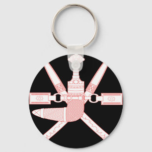 Chaveiro emblema de oman