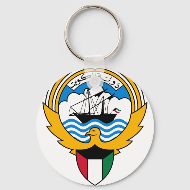 Chaveiro emblema do kuwait (Frente)