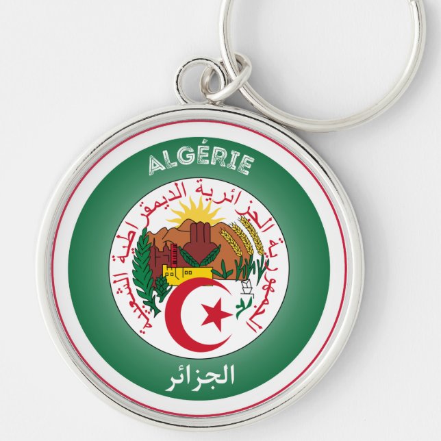 Chaveiro Emblema do Patrimônio Argelino (Frente)