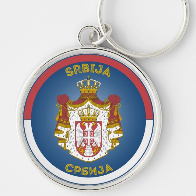 Chaveiro Emblema do Patrimônio da Sérvia (Frente)