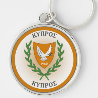 Chaveiro Emblema do Patrimônio de Chipre