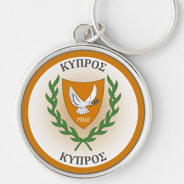 Chaveiro Emblema do Patrimônio de Chipre (Frente)
