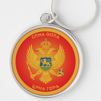 Chaveiro Emblema do Patrimônio de Montenegro