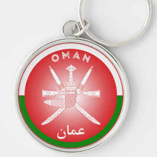 Chaveiro Emblema do Patrimônio de Omã