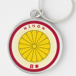 Chaveiro Emblema do Patrimônio Japonês