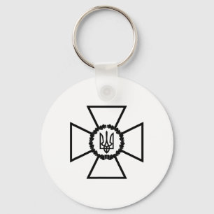 Chaveiro Emblema do Serviço de Segurança da Ucrânia Bandeir