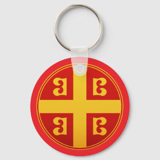 Chaveiro Emblema Imperial do Império Bizantino