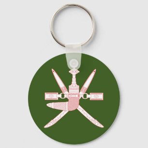 Chaveiro Emblema Nacional de Omã