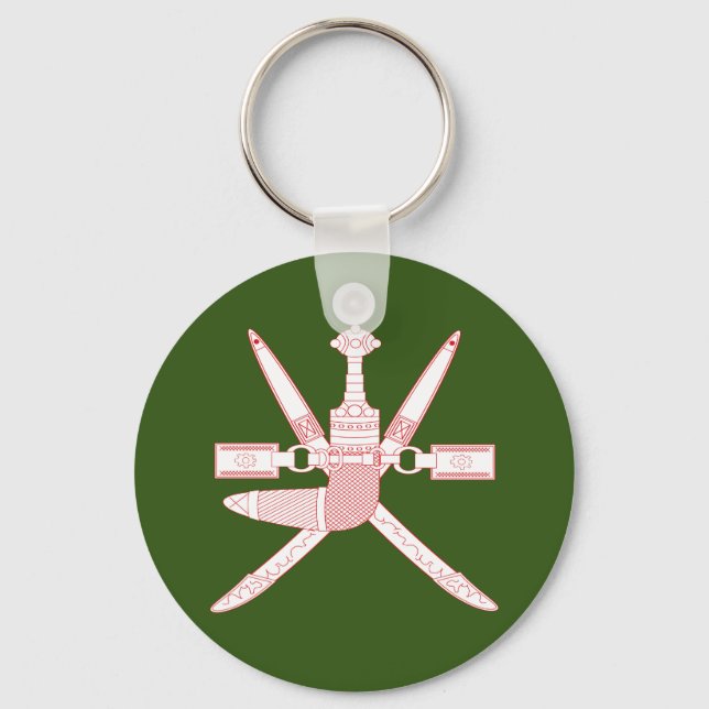 Chaveiro Emblema Nacional de Omã (Frente)