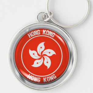 Chaveiro Emblema redondo de Hong Kong