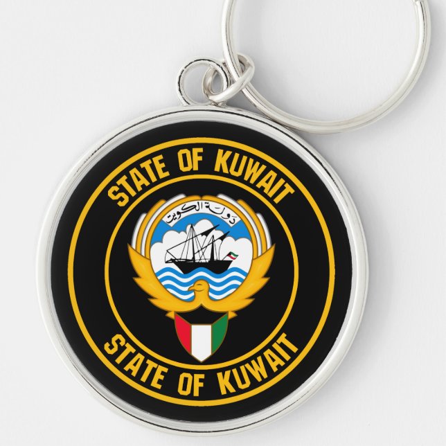 Chaveiro Emblema Redondo do Kuwait (Frente)