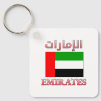 Emiratos Árabes Unidos Sinalizador ا ل إ م ا ر ا Á