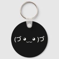 Emoticon de Abraço (づ ◕‿‿◕ )づ Kaomoji Japonês Keyc
