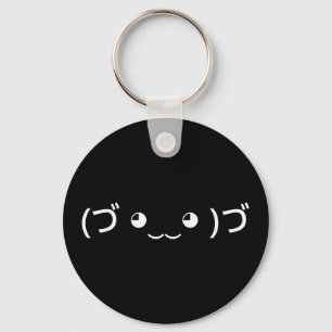 Chaveiro Emoticon de Abraço (づ ◕‿‿◕ )づ Kaomoji Japonês Keyc