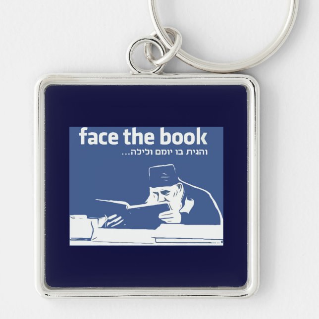 Chaveiro Enfrente o livro (Frente)