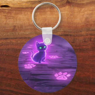 Chaveiro Enter the Gates of Ishtar keychain