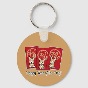 Chaveiro Envelope Vermelho Chinês - Ano Sortudo do Corgi