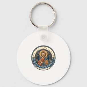 Chaveiro Espiritualidade Contemplativa Monástica de Jesus G