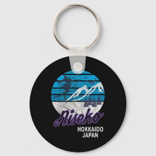 Chaveiro Estância de esqui Niseko Hokkaido Ilha Japão Snowb
