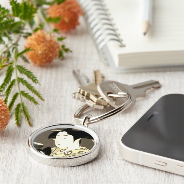 Chaveiro Esteja Seguro! Tenha um belo dia e uma noite melho (Lateral)