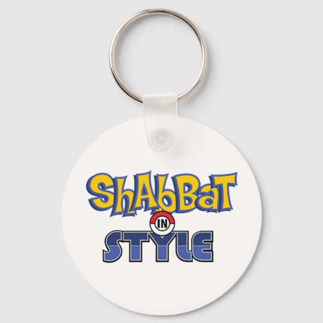 Chaveiro Estilo Shabbat (Frente)