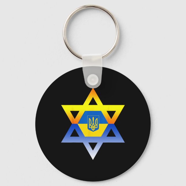 Chaveiro Estrela de David judaica do Leste Europeu (Frente)