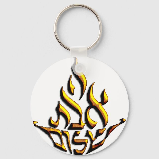 Chaveiro Eternal Love (Frente)